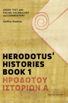 Herodotus' Histories Book 1 book cover