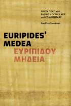 Euripides' Medea book cover