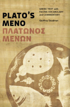 Plato's Meno book cover