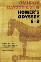 Homer's Odyssey 6-8 book cover
