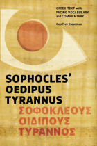 Sophocles' Oedipus Tyrannus book cover
