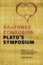 Plato's Symposium book cover